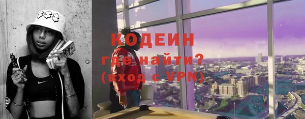 дмт Бугульма